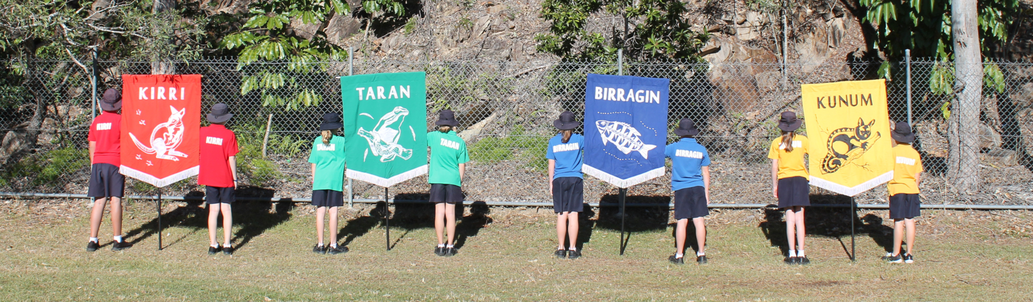 Mudgeeraba Creek State School